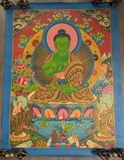 Masterpiece! Tibet. Thangka