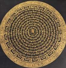 Goldene tibet. Thangka