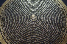 Masterpiece! Tibet. Thangka