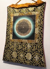 Tibet. Thangka Malerei Mantra