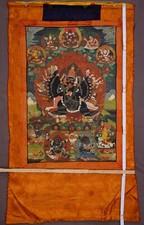 Thangka Thanka Tibet Nepal