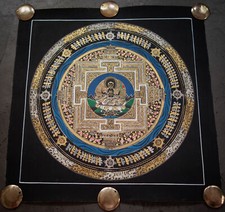 Kleine Goldmalerei! Tibet